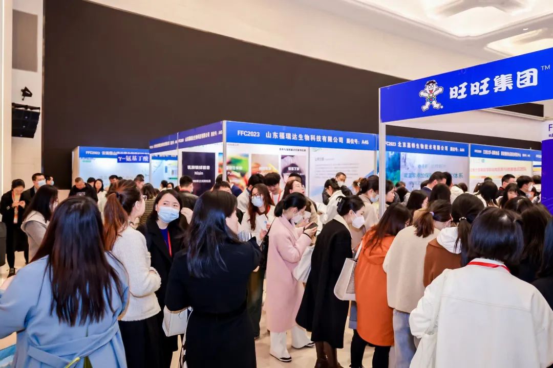 潔晶集團(tuán)參加南京FFC功能食品展覽會(huì)