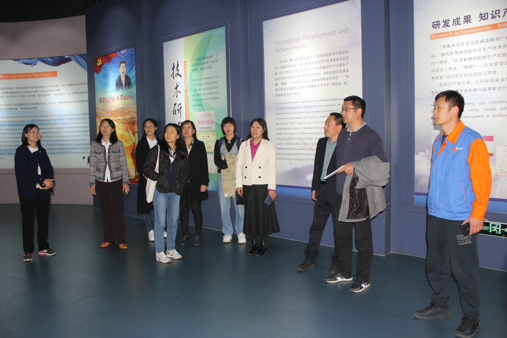 省標(biāo)準(zhǔn)化研究院及市區(qū)有關(guān)領(lǐng)導(dǎo)來(lái)潔晶進(jìn)行專標(biāo)融合調(diào)研